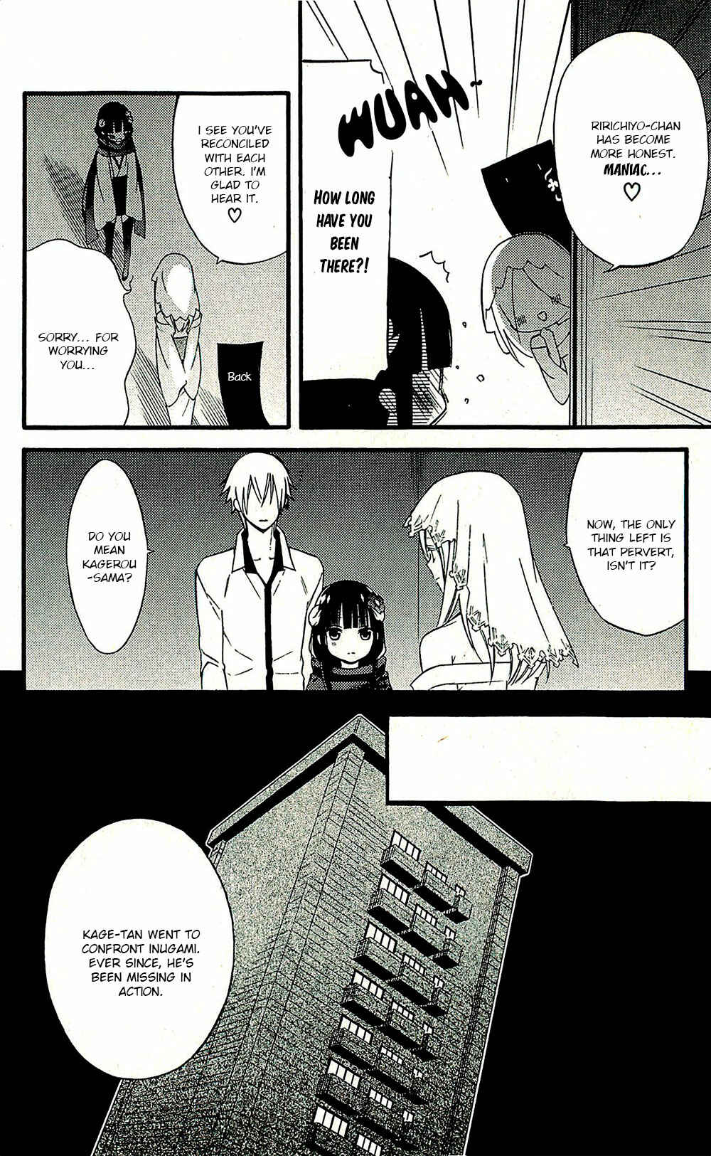 Page 7 Chapter 42 Inu x Boku SS