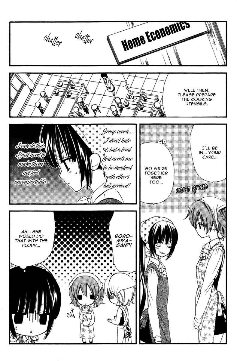 Page 19 Chapter 5 Inu x Boku SS