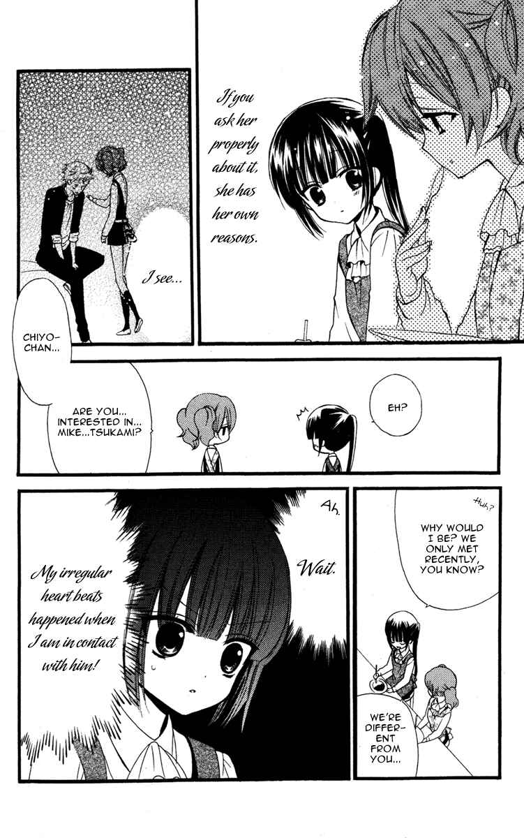 Page 23 Chapter 5 Inu x Boku SS