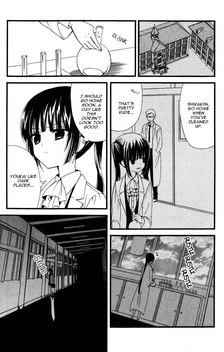 Page 25 Chapter 5 Inu x Boku SS