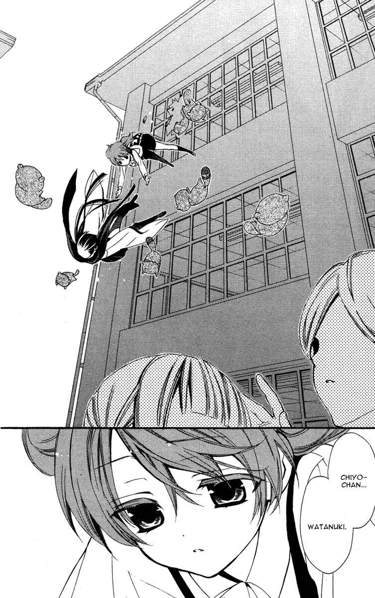 Page 34 Chapter 5 Inu x Boku SS