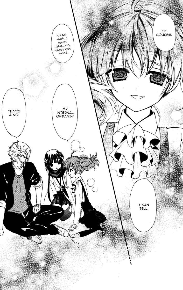 Page 37 Chapter 5 Inu x Boku SS