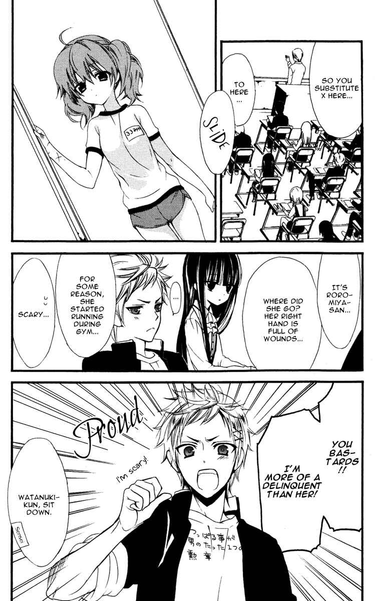 Page 8 Chapter 5 Inu x Boku SS