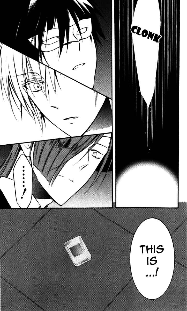 Page 33 Chapter 29 Inu x Boku SS