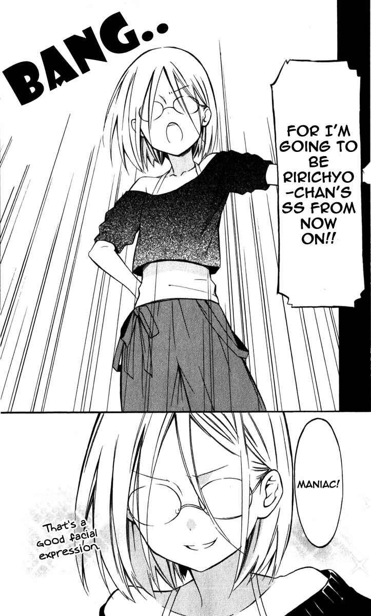 Page 9 Chapter 29 Inu x Boku SS