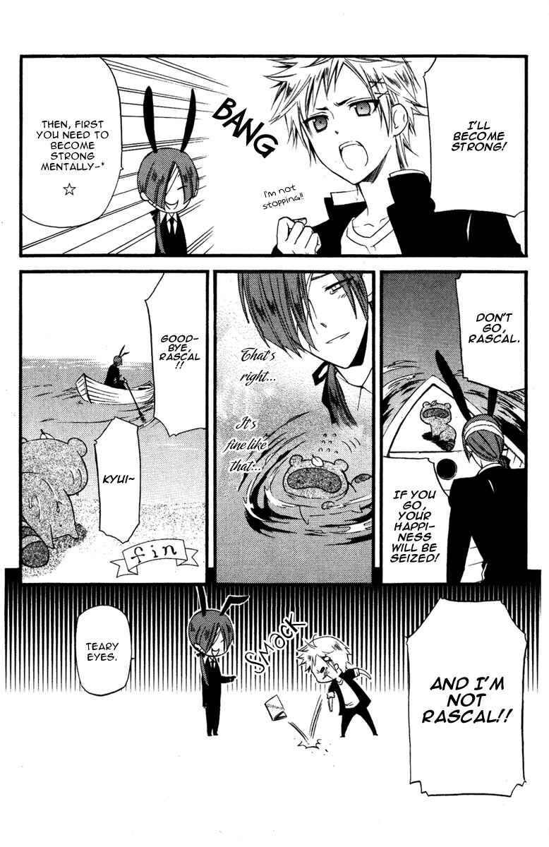 Page 10 Chapter 8.9 Inu x Boku SS