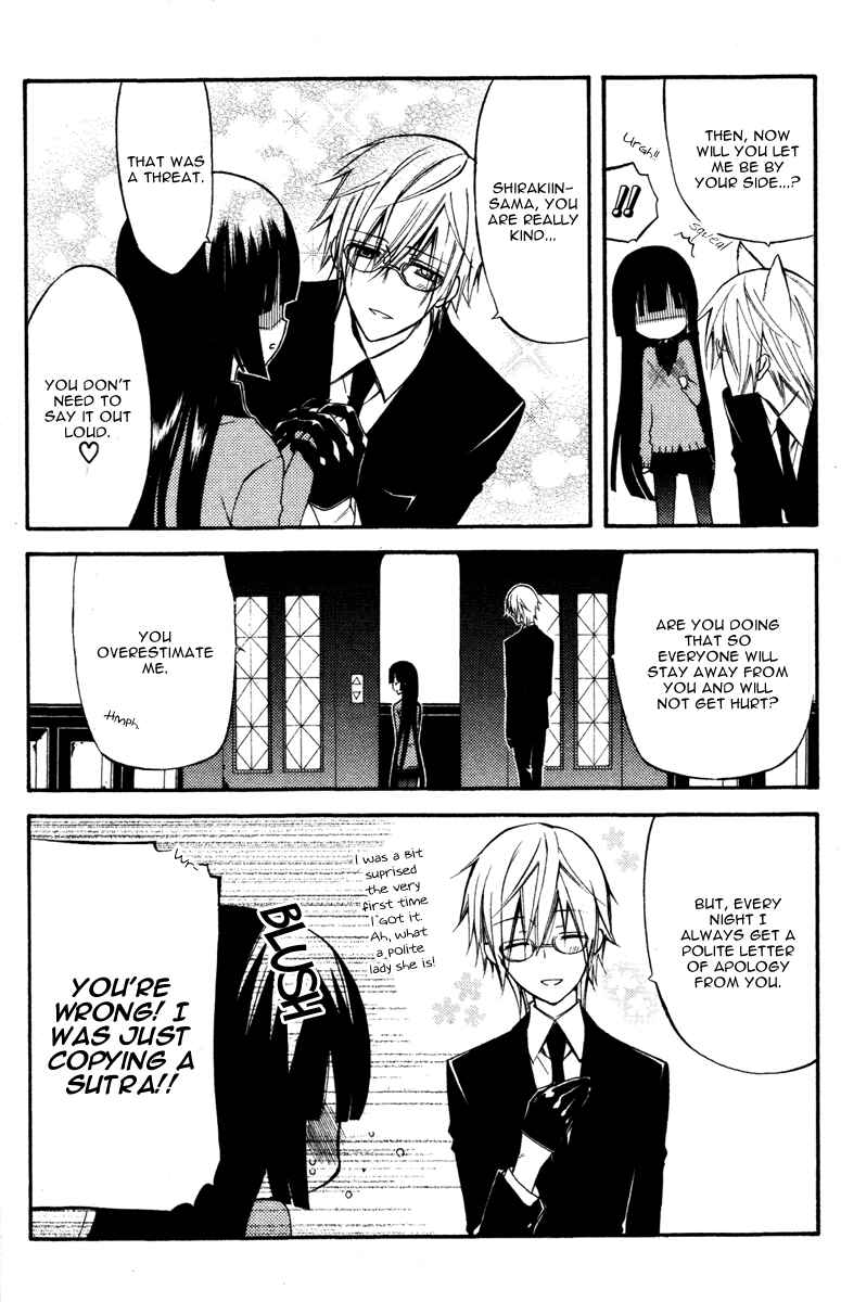 Page 12 Chapter 19 Inu x Boku SS