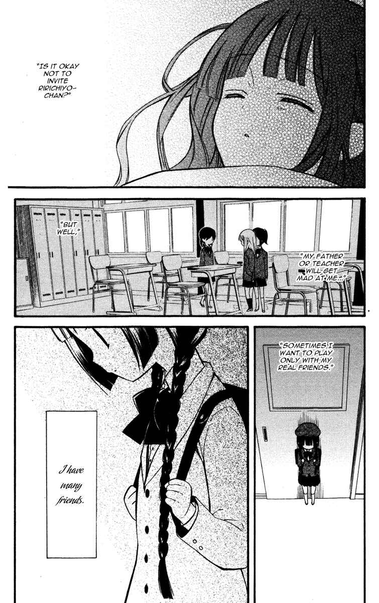Page 24 Chapter 19 Inu x Boku SS