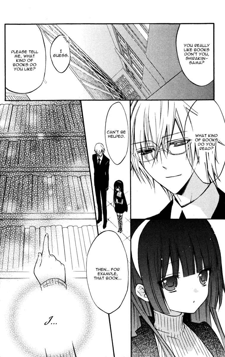Page 28 Chapter 19 Inu x Boku SS