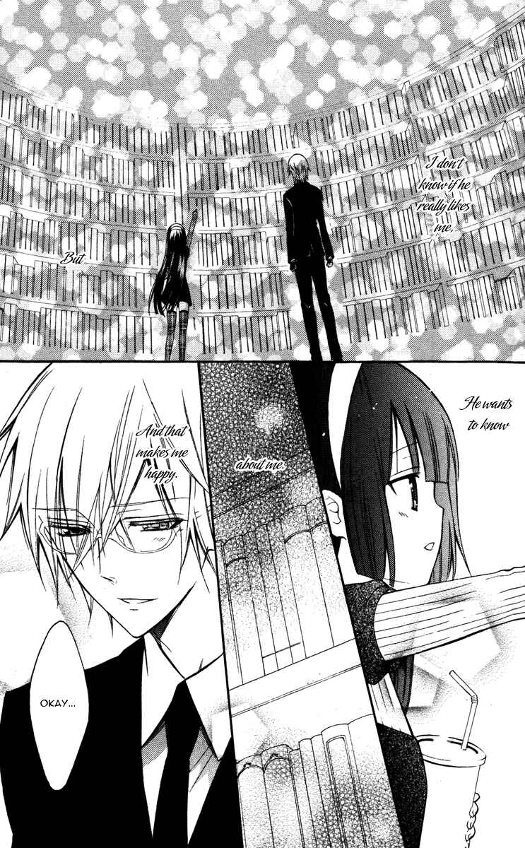 Page 29 Chapter 19 Inu x Boku SS