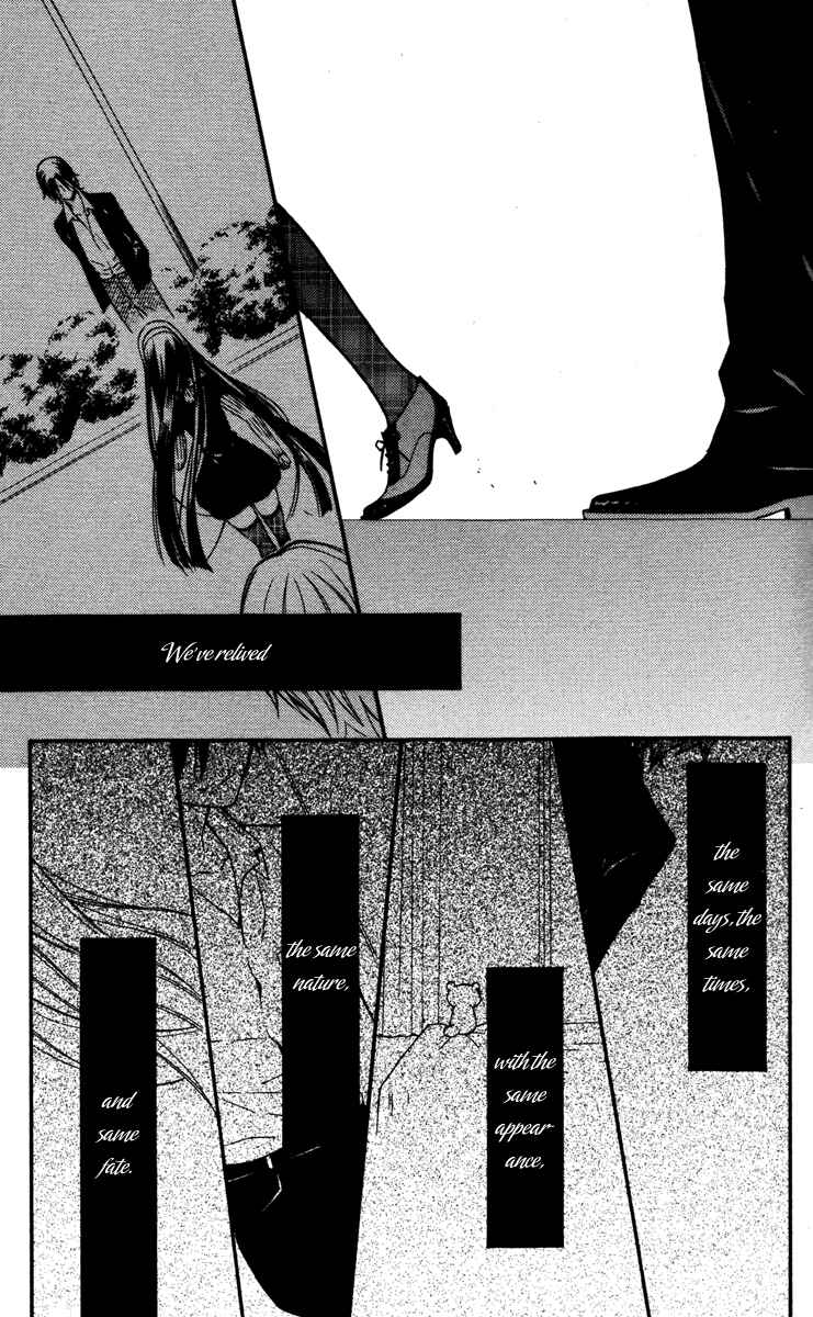 Page 41 Chapter 19 Inu x Boku SS