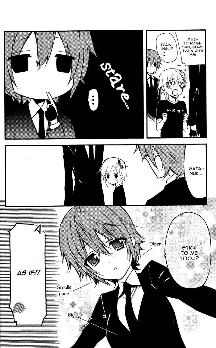 Page 17 Chapter 24 Inu x Boku SS