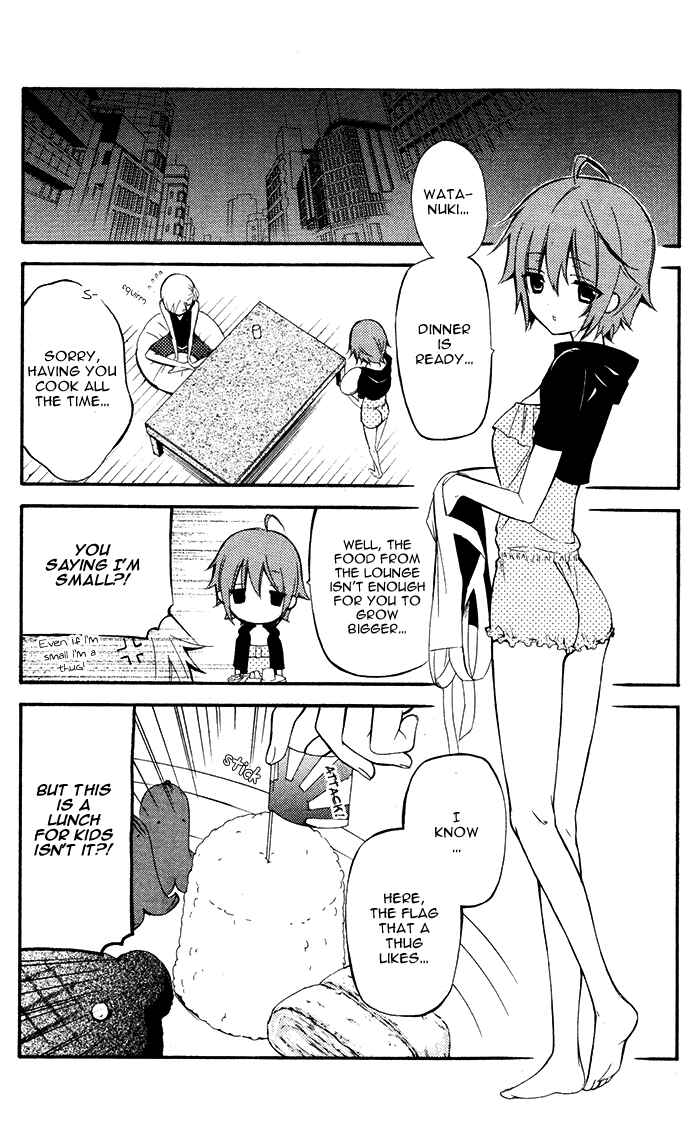 Page 18 Chapter 24 Inu x Boku SS