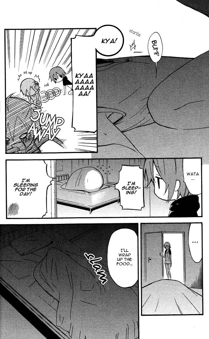 Page 23 Chapter 24 Inu x Boku SS
