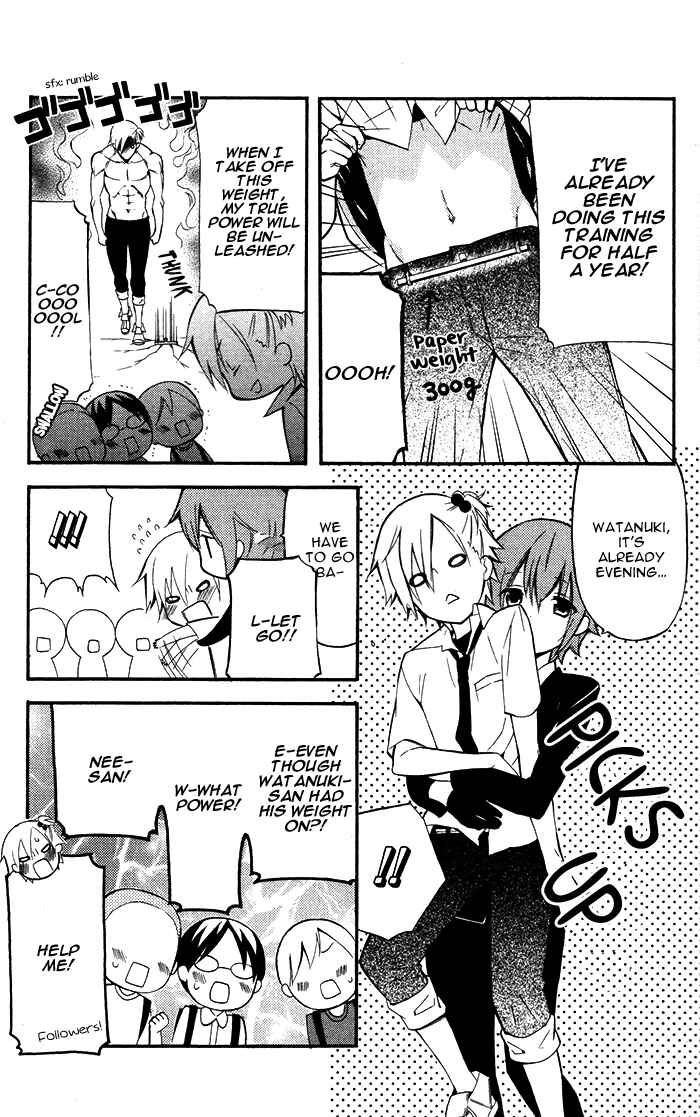 Page 26 Chapter 24 Inu x Boku SS