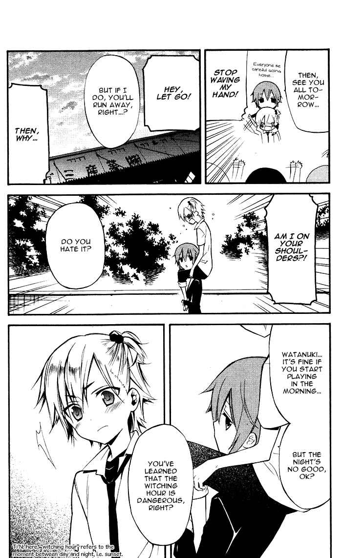 Page 27 Chapter 24 Inu x Boku SS