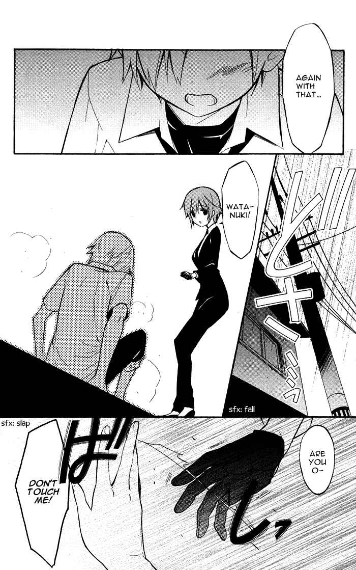 Page 28 Chapter 24 Inu x Boku SS