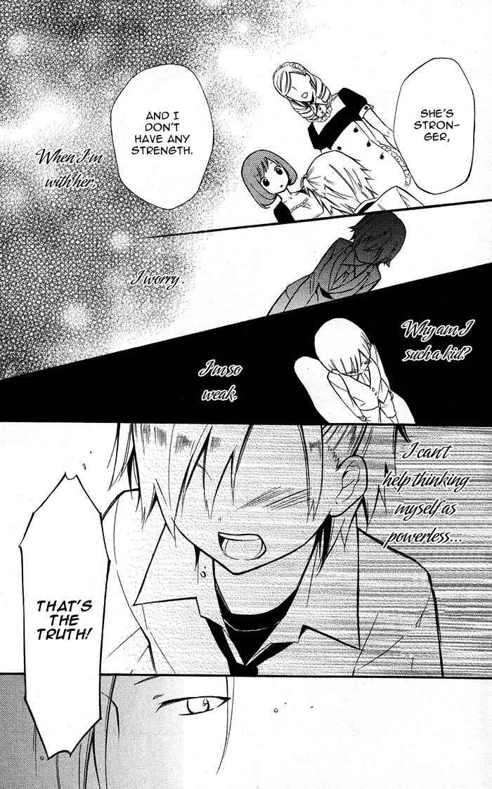 Page 34 Chapter 24 Inu x Boku SS