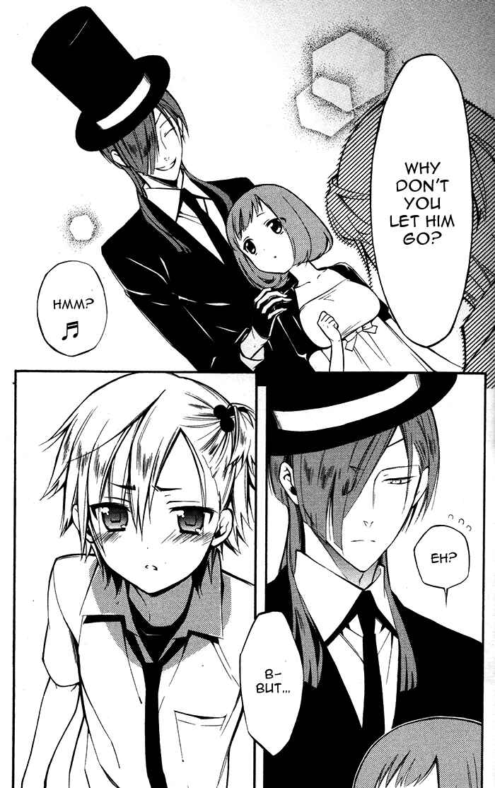 Page 36 Chapter 24 Inu x Boku SS