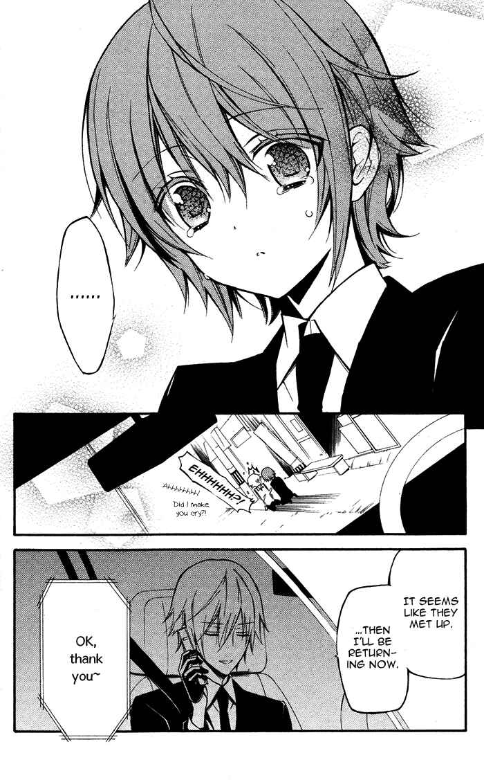 Page 43 Chapter 24 Inu x Boku SS