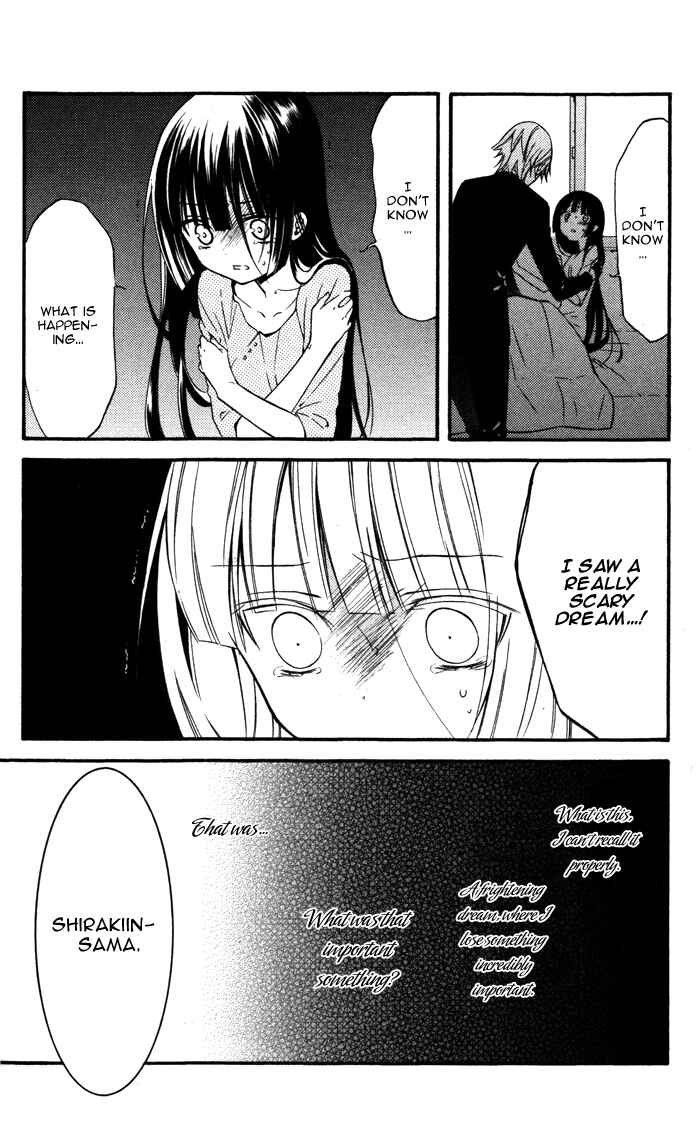 Page 10 Chapter 20 Inu x Boku SS