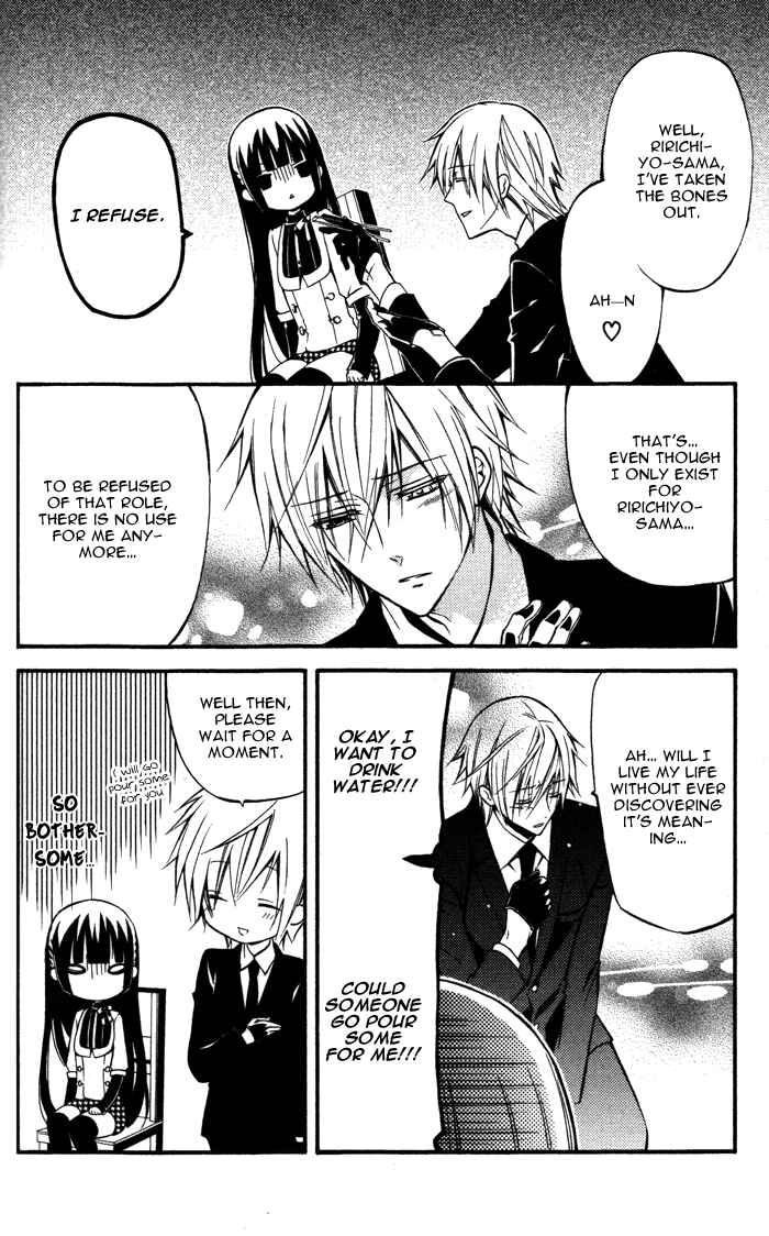 Page 22 Chapter 20 Inu x Boku SS