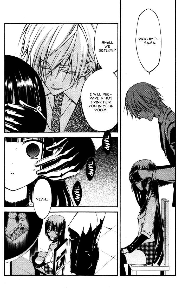 Page 24 Chapter 20 Inu x Boku SS