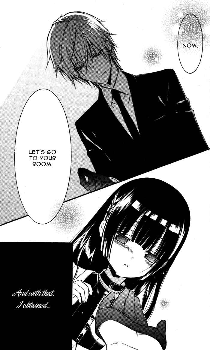 Page 25 Chapter 20 Inu x Boku SS