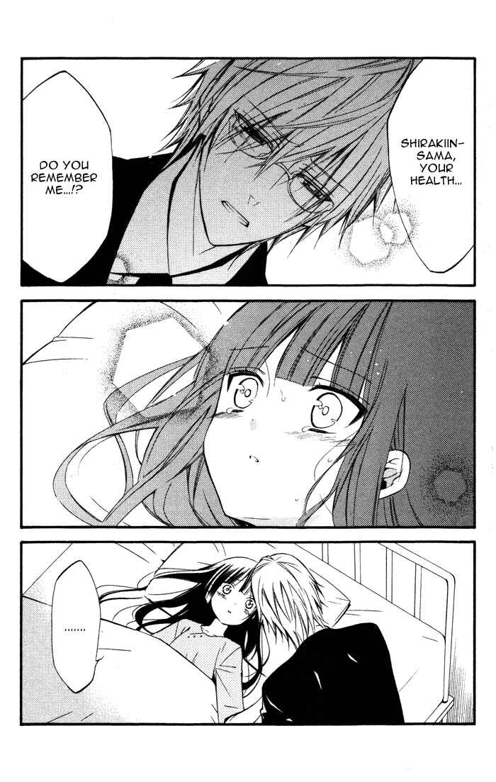 Page 9 Chapter 20 Inu x Boku SS