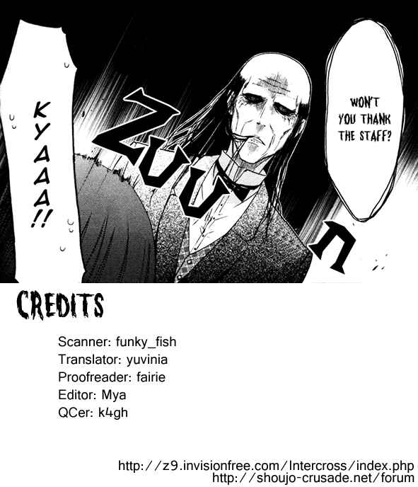 Page 1 Chapter 12 Inu x Boku SS
