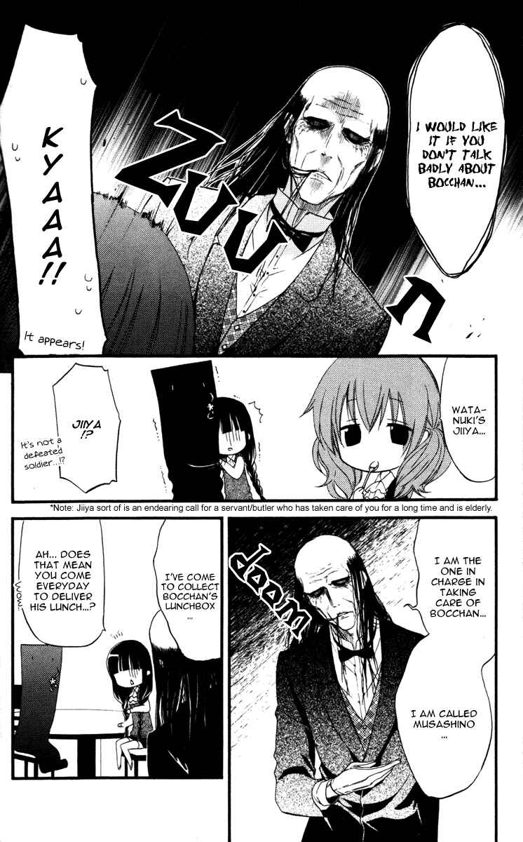 Page 10 Chapter 12 Inu x Boku SS