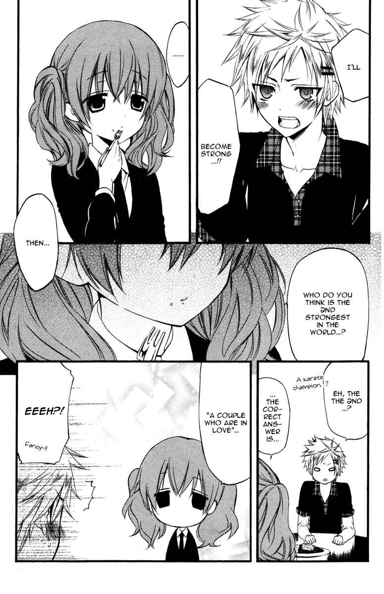 Page 19 Chapter 12 Inu x Boku SS