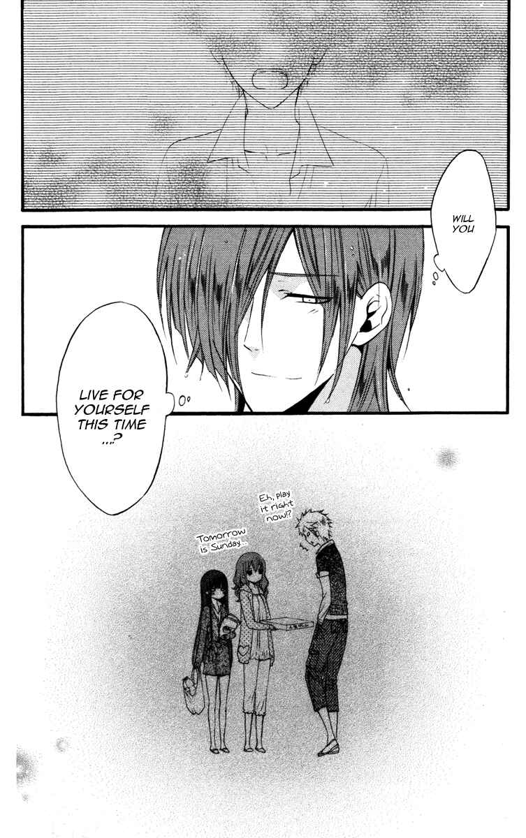 Page 30 Chapter 12 Inu x Boku SS