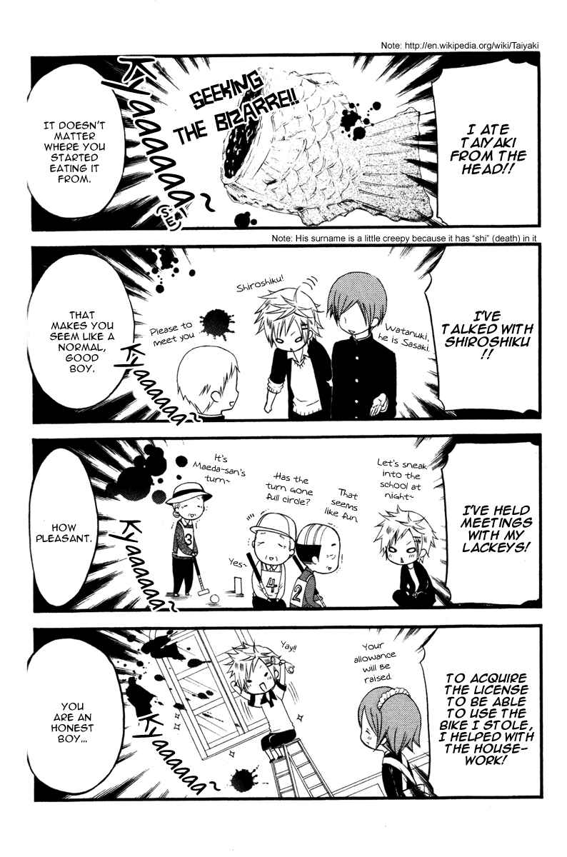 Page 8 Chapter 12 Inu x Boku SS