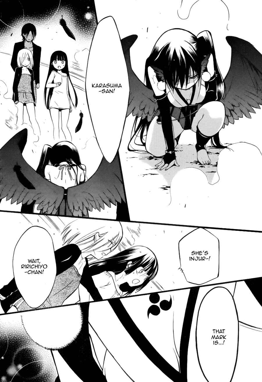 Page 16 Chapter 34 Inu x Boku SS