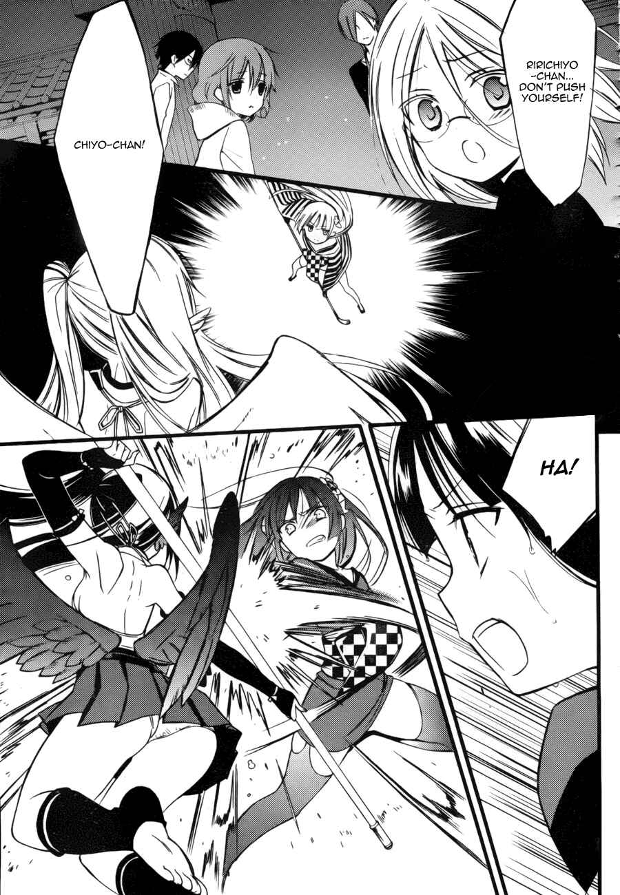 Page 19 Chapter 34 Inu x Boku SS