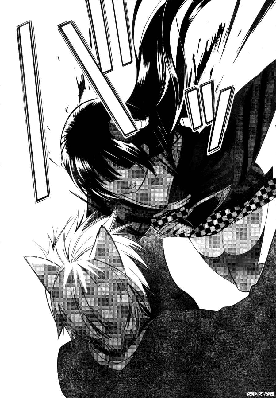 Page 38 Chapter 34 Inu x Boku SS