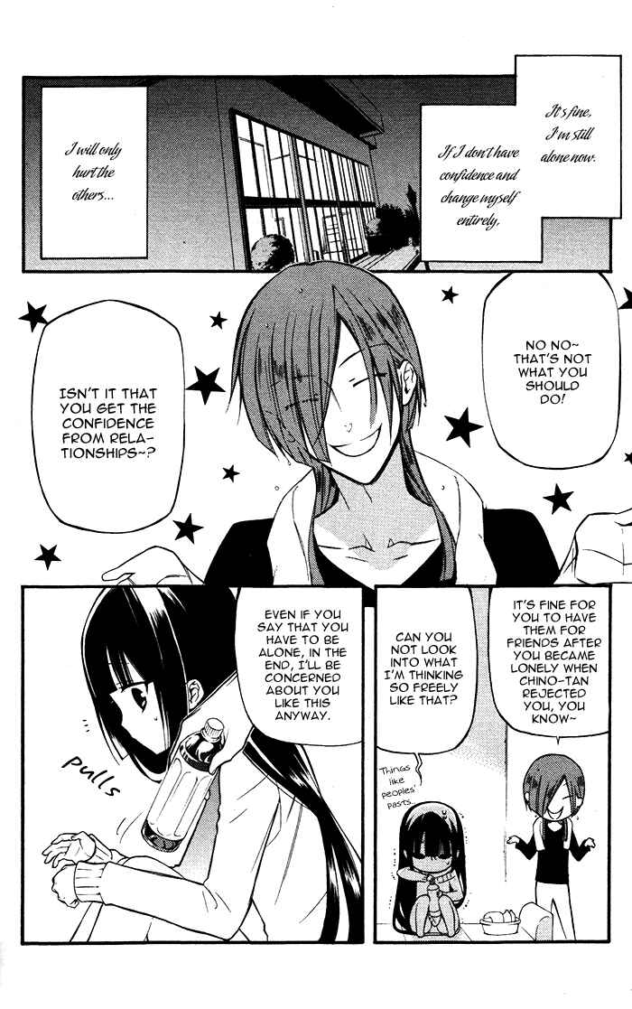 Page 6 Chapter 22 Inu x Boku SS