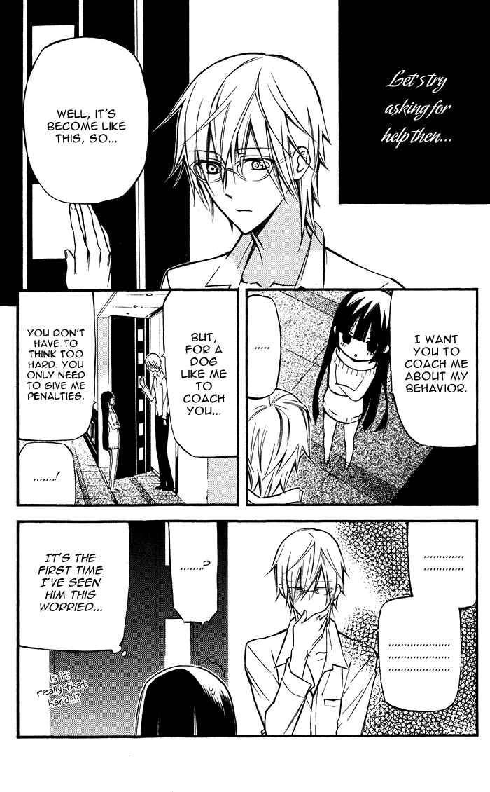 Page 8 Chapter 22 Inu x Boku SS