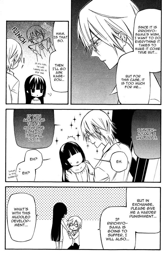 Page 9 Chapter 22 Inu x Boku SS