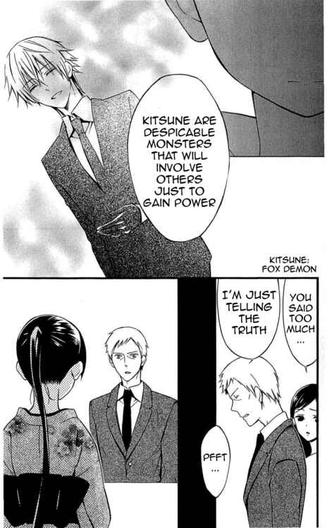 Page 21 Chapter 40 Inu x Boku SS