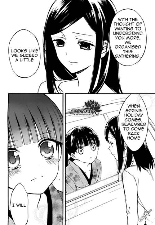 Page 30 Chapter 40 Inu x Boku SS