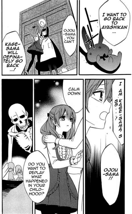 Page 34 Chapter 40 Inu x Boku SS