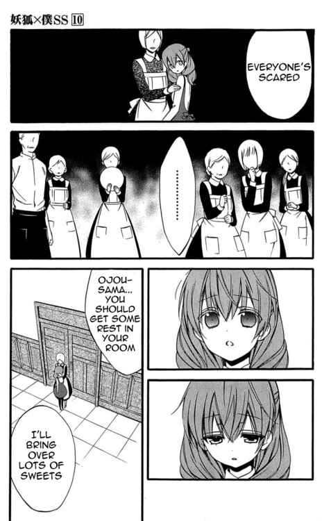 Page 35 Chapter 40 Inu x Boku SS