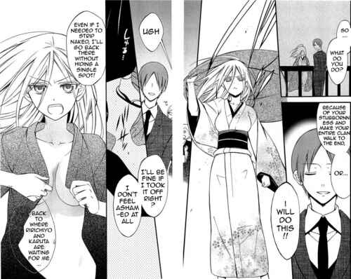 Page 55 Chapter 40 Inu x Boku SS