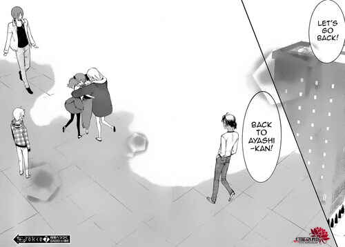 Page 62 Chapter 40 Inu x Boku SS