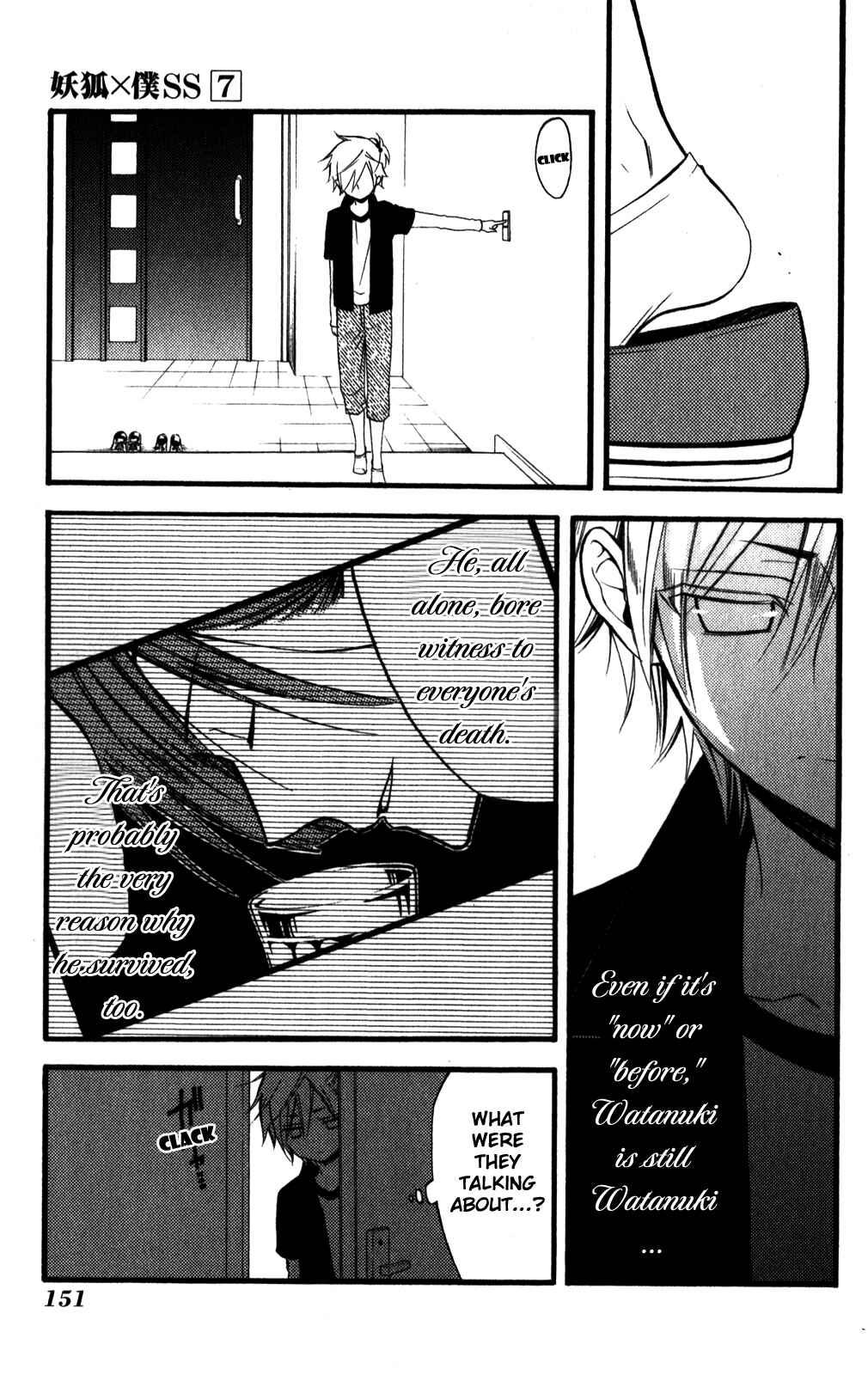 Page 14 Chapter 33 Inu x Boku SS