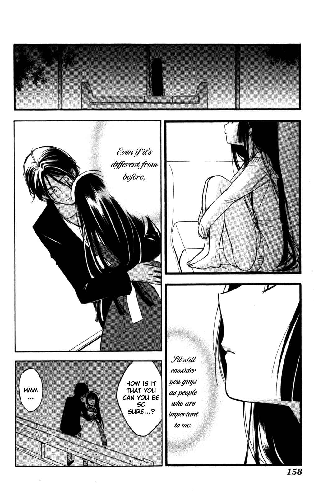 Page 21 Chapter 33 Inu x Boku SS