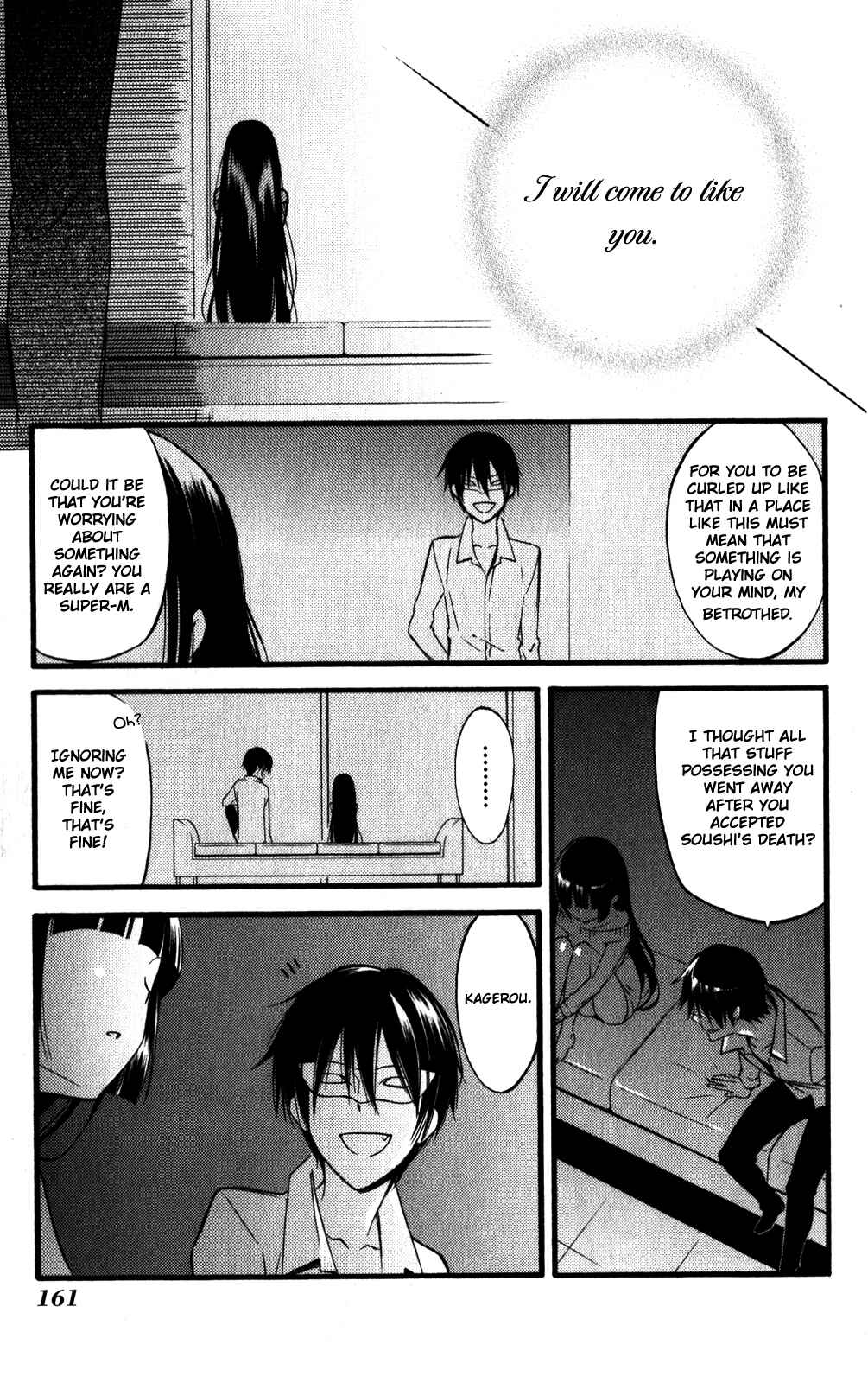 Page 24 Chapter 33 Inu x Boku SS