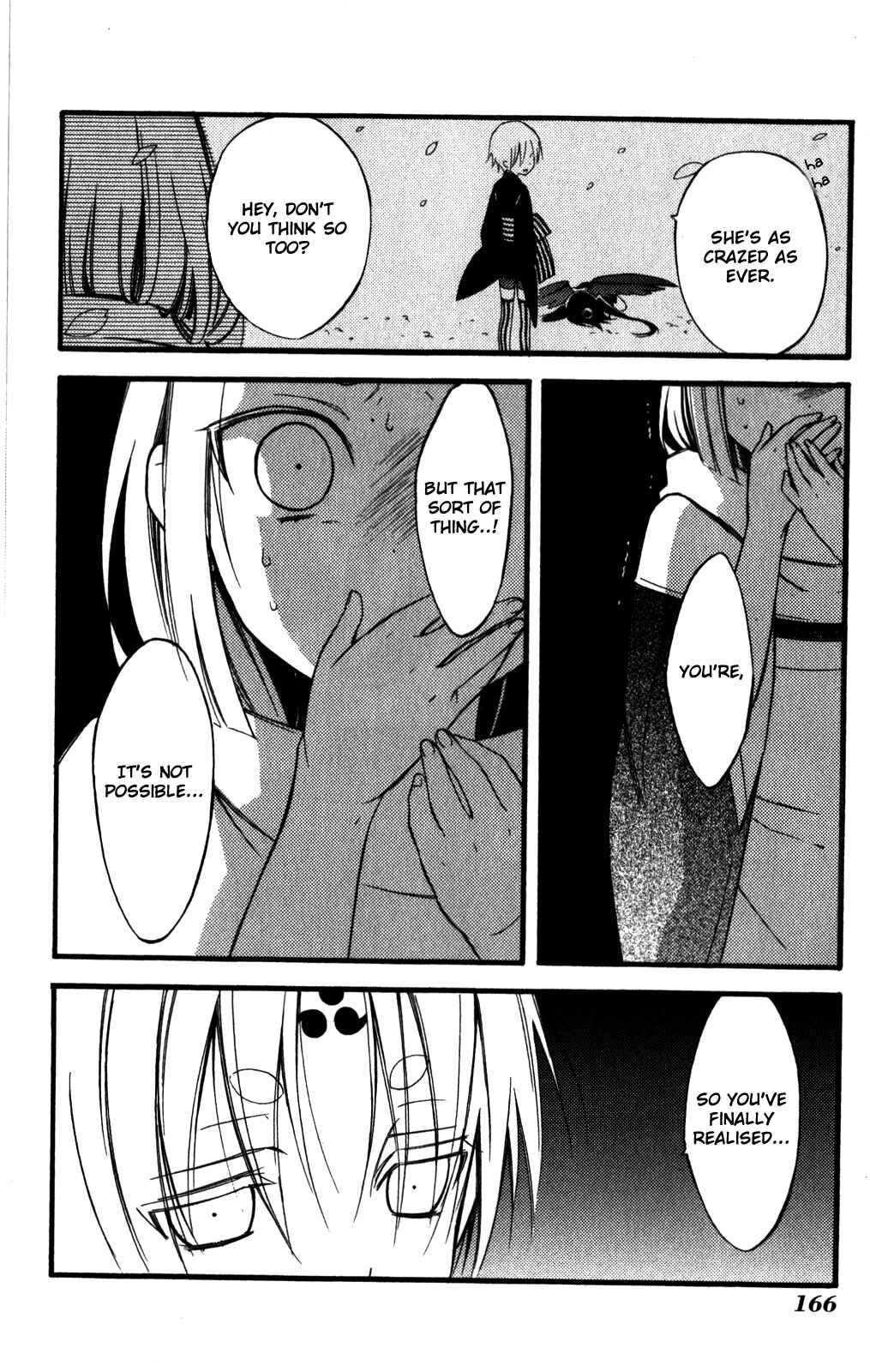 Page 29 Chapter 33 Inu x Boku SS